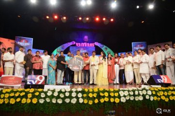 Lion Movie Audio Launch